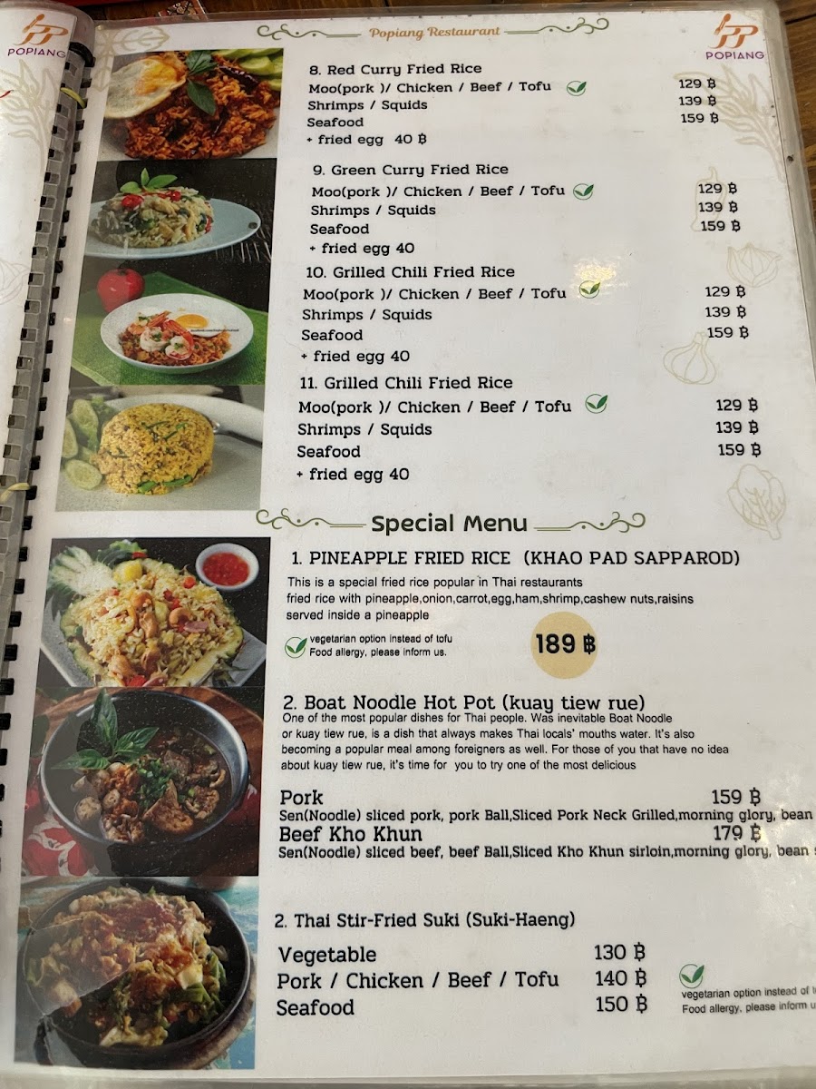 Popiang Menu - Image 4