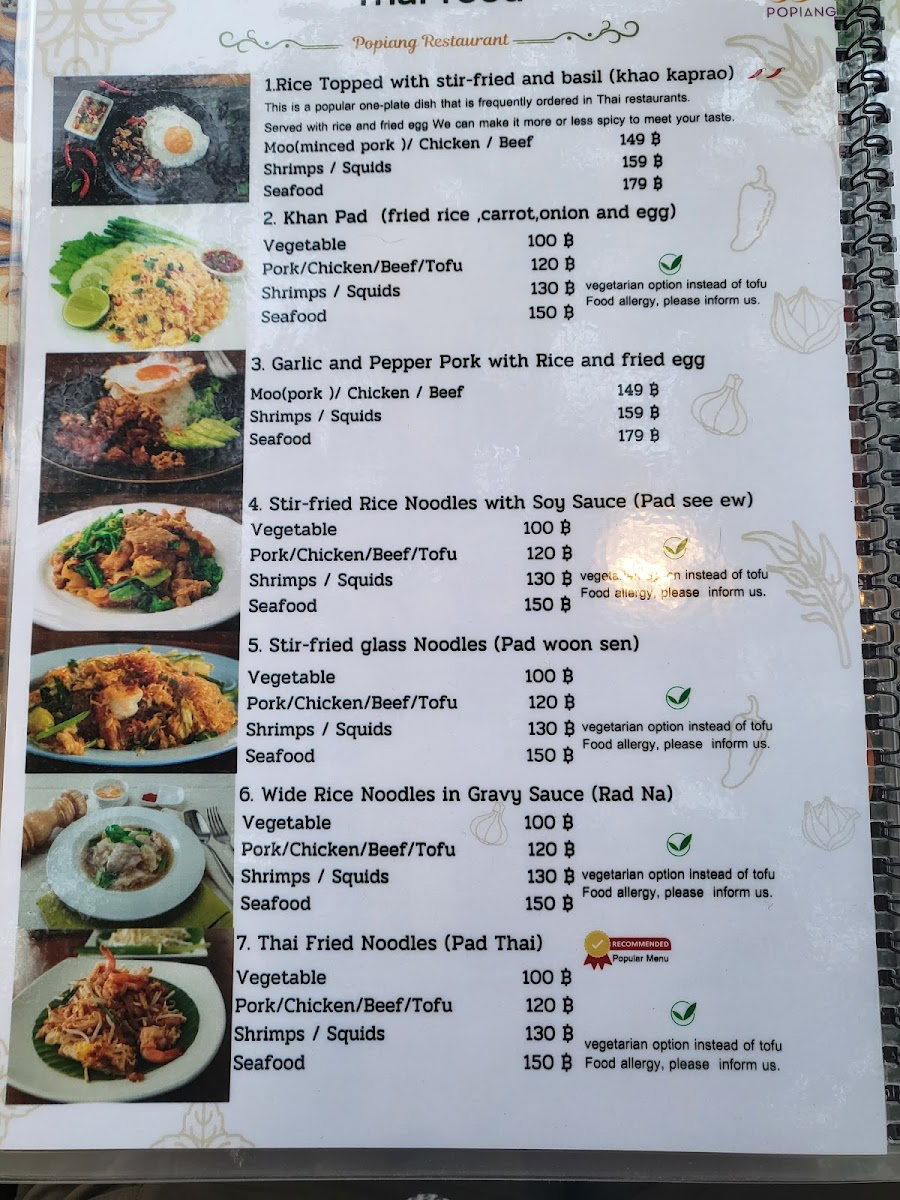 Popiang Menu - Image 6